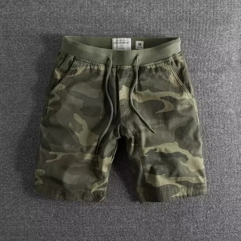 Tactical Delta Camo Short